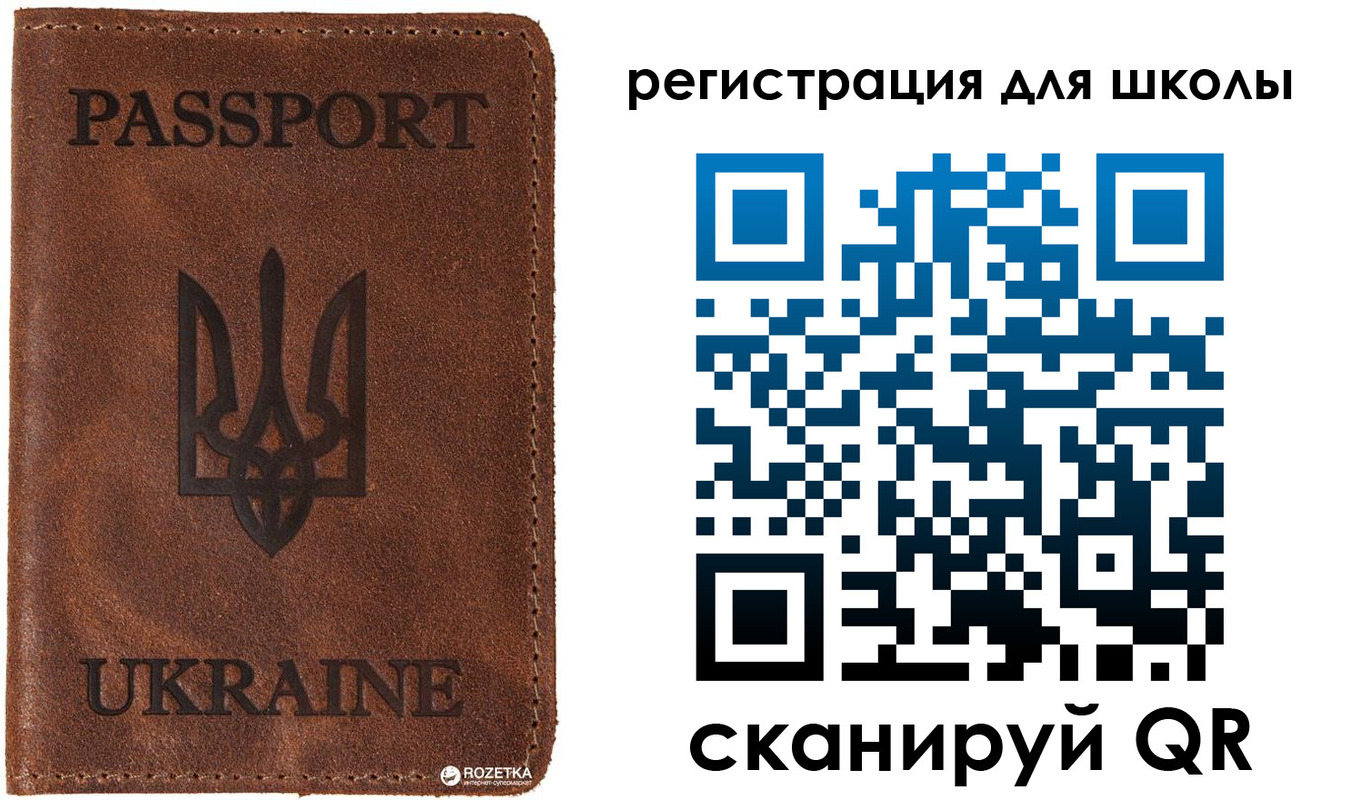 прописка поиск в Кургане